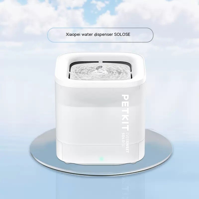 Water Dispanser