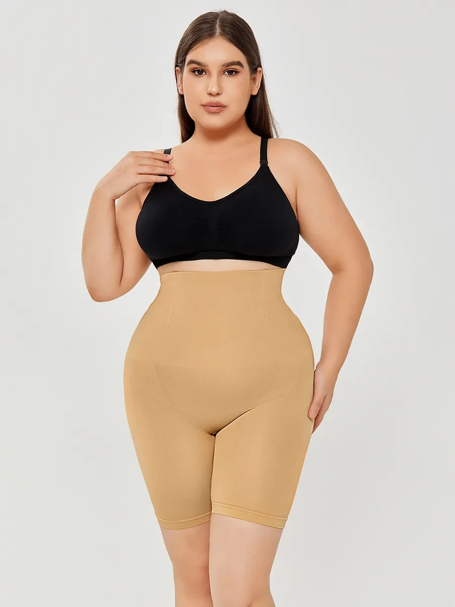 High-Waisted Shaper Shorts