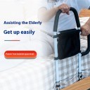Bed Rail