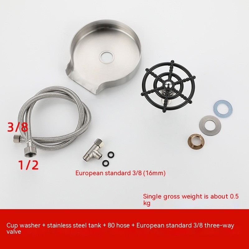 Bar Cup Washer