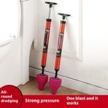 Turbo Flush High Pressure Dredging Tool