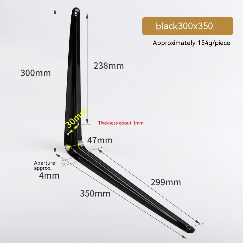 Shelf Hinges