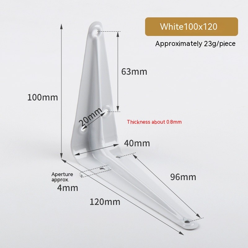Shelf Hinges