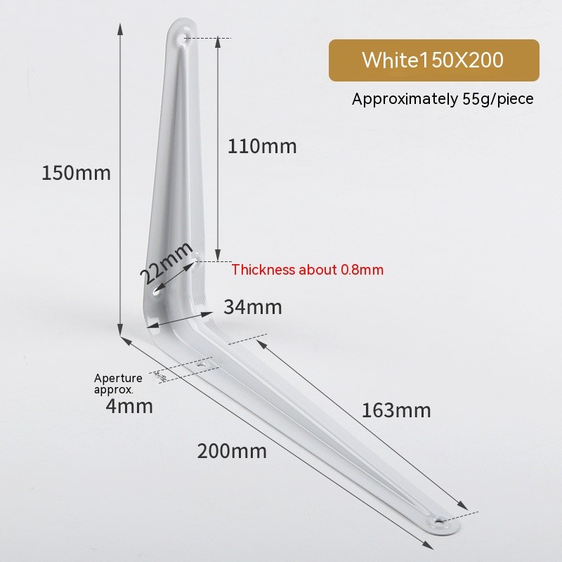 Shelf Hinges