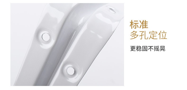 Shelf Hinges