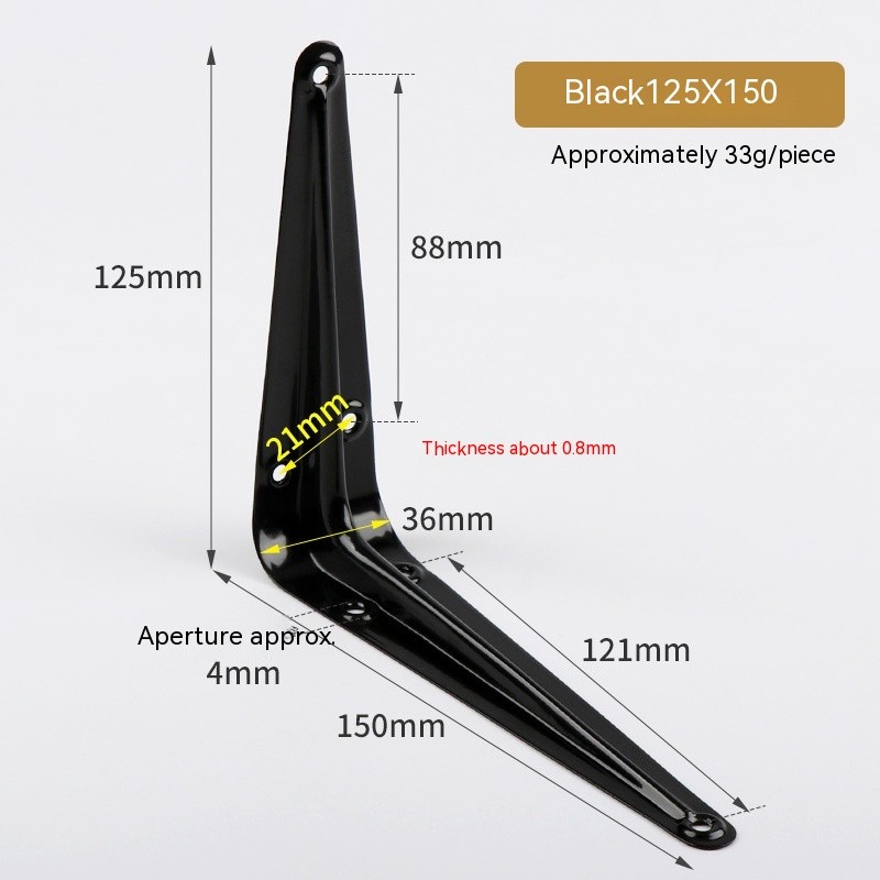 Shelf Hinges