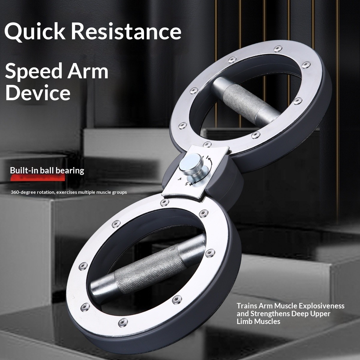 Adjustment Arm Strength Machine