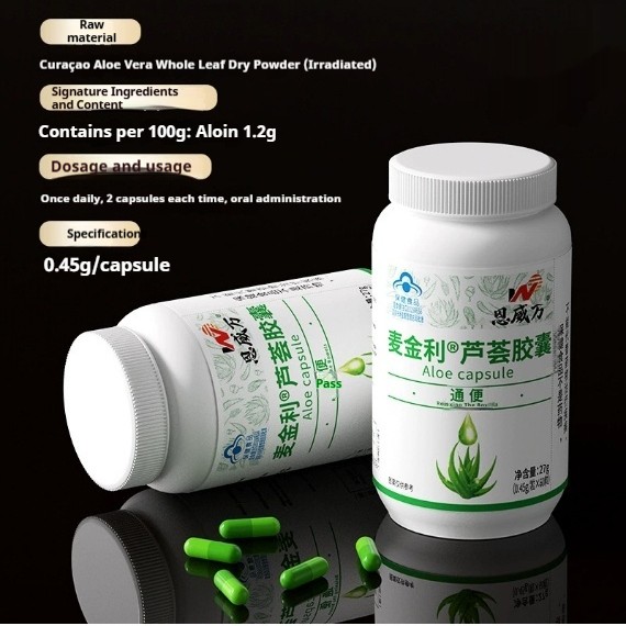 Aloe Capsule Relaxing the Bowels Naturally