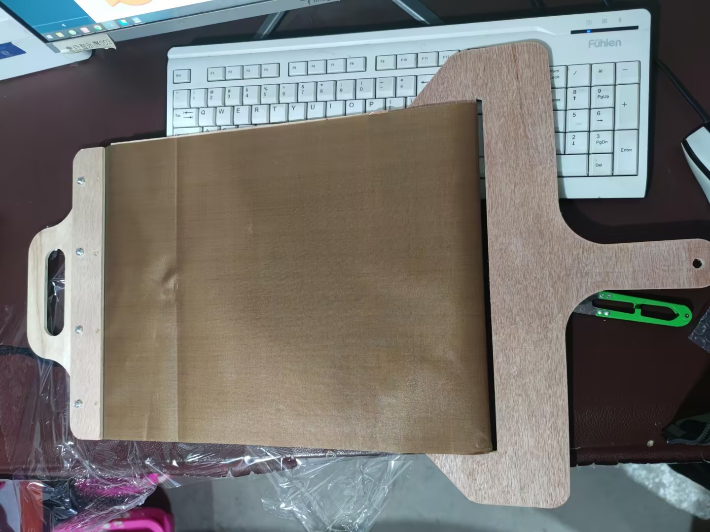 Pizza Smooth Cutting Board