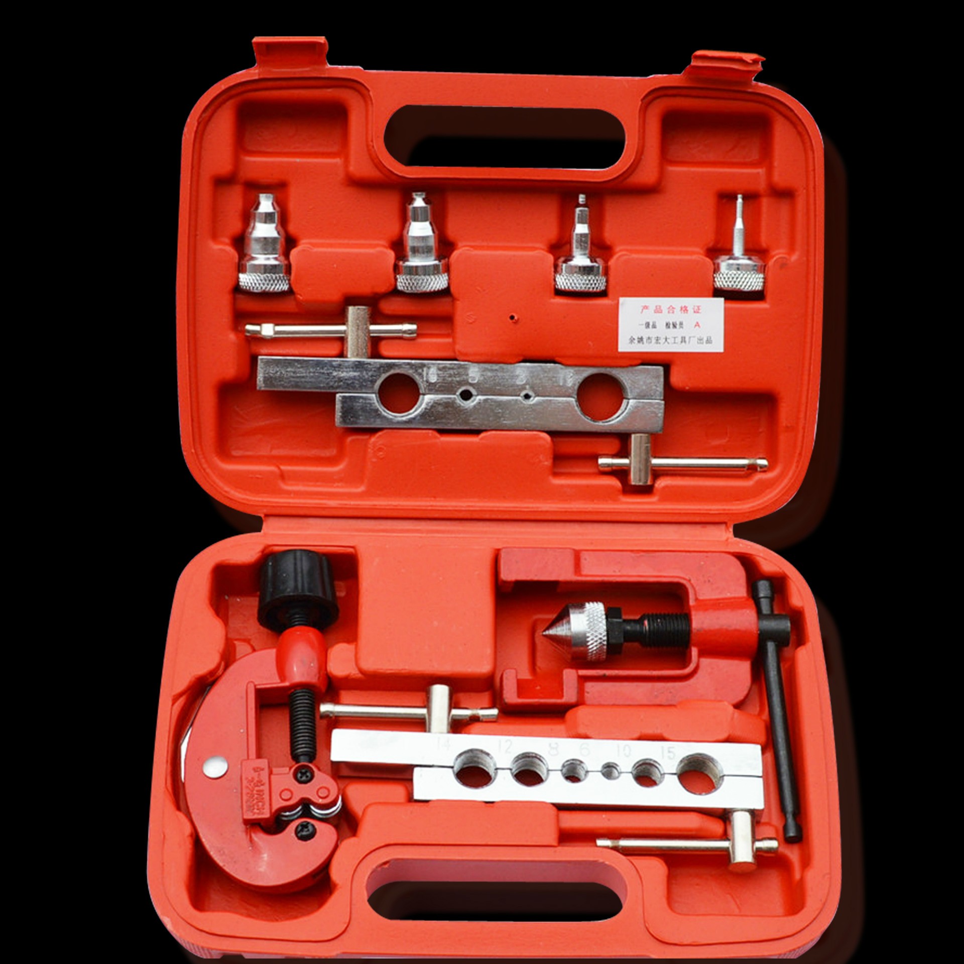 Brake Flaring Tool