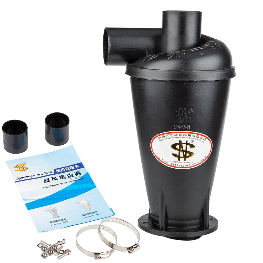 Dust Collector NZ