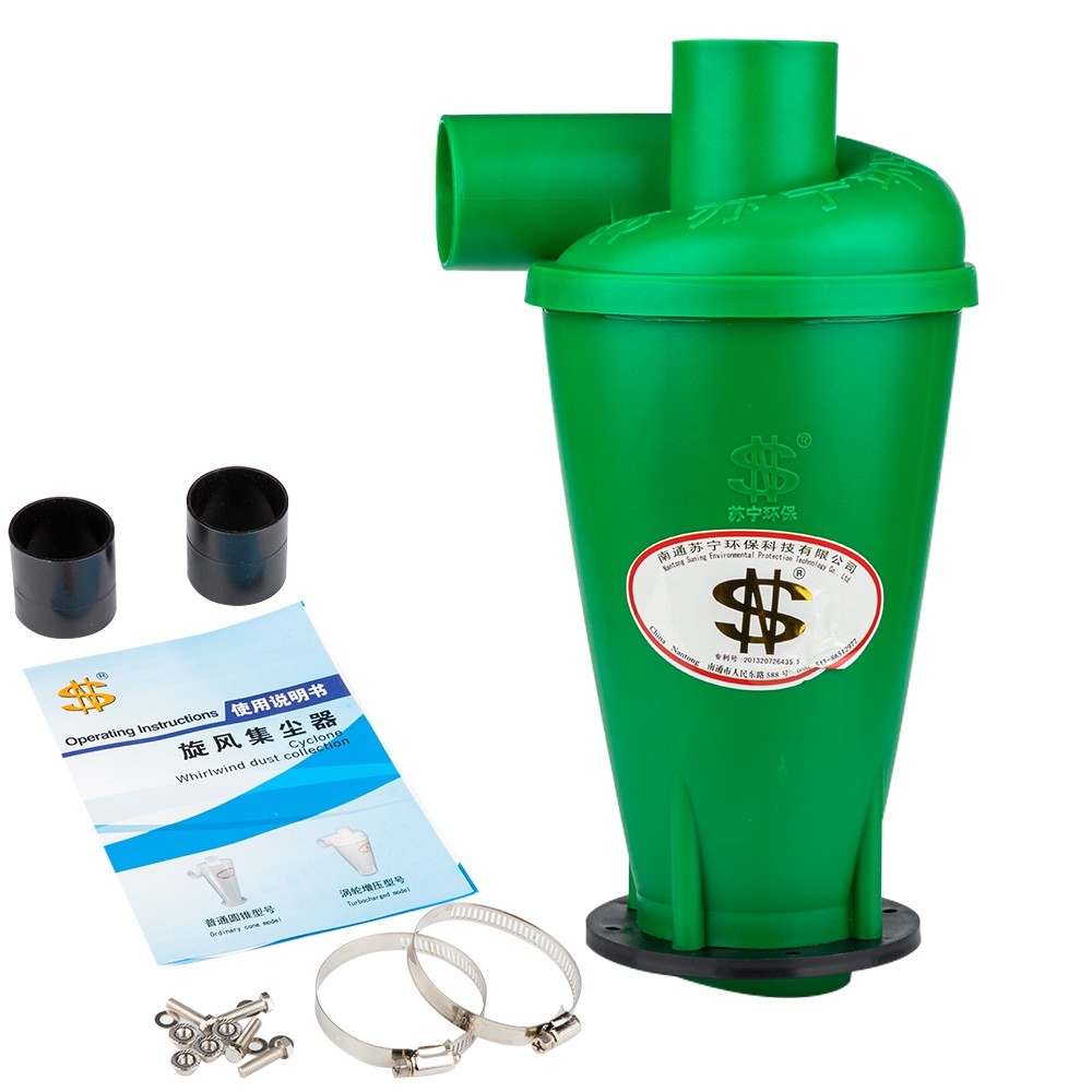Dust Collector NZ