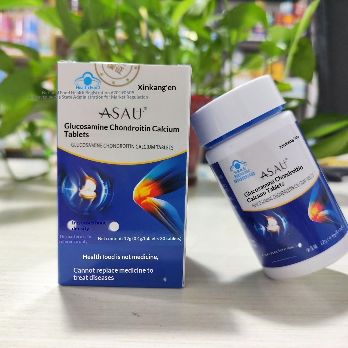 Glucosamine Chondroitin Calcium Tablets