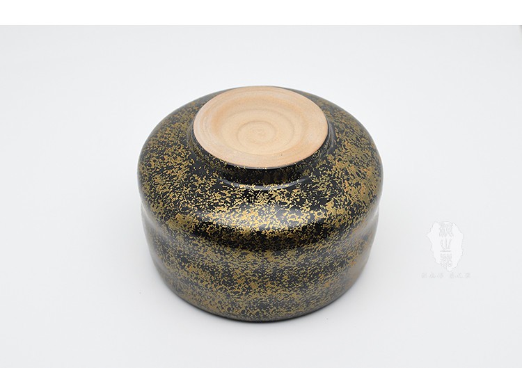 Japanese Matcha Kit