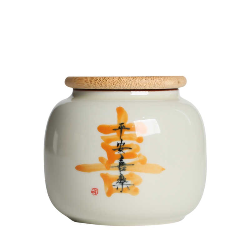 Tea Container