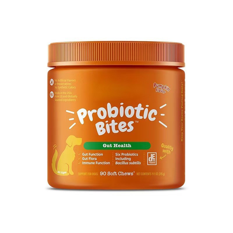 Probiotic Bites for Dogs Daily Digestive & Gut Health Support