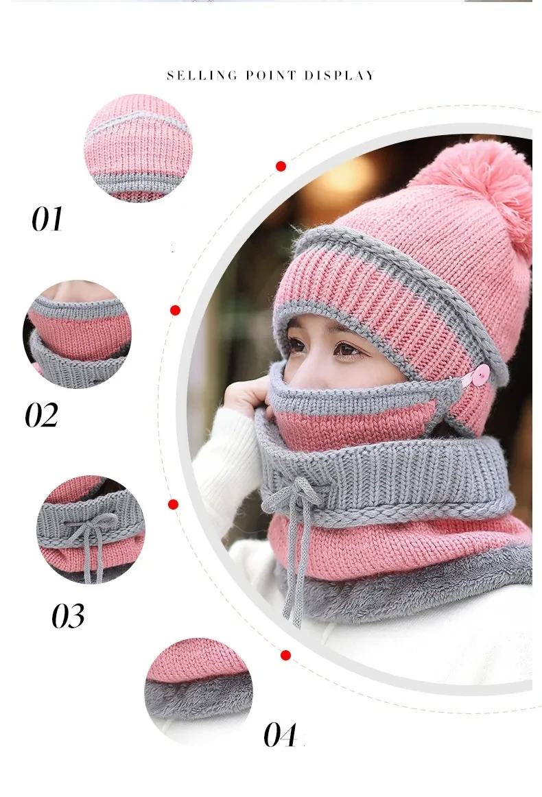 Hat Female Winter Wool Hat Outdoor Thick Warm Winter Hat Riding Windproof Hat Bib Mask Cap Head Cap