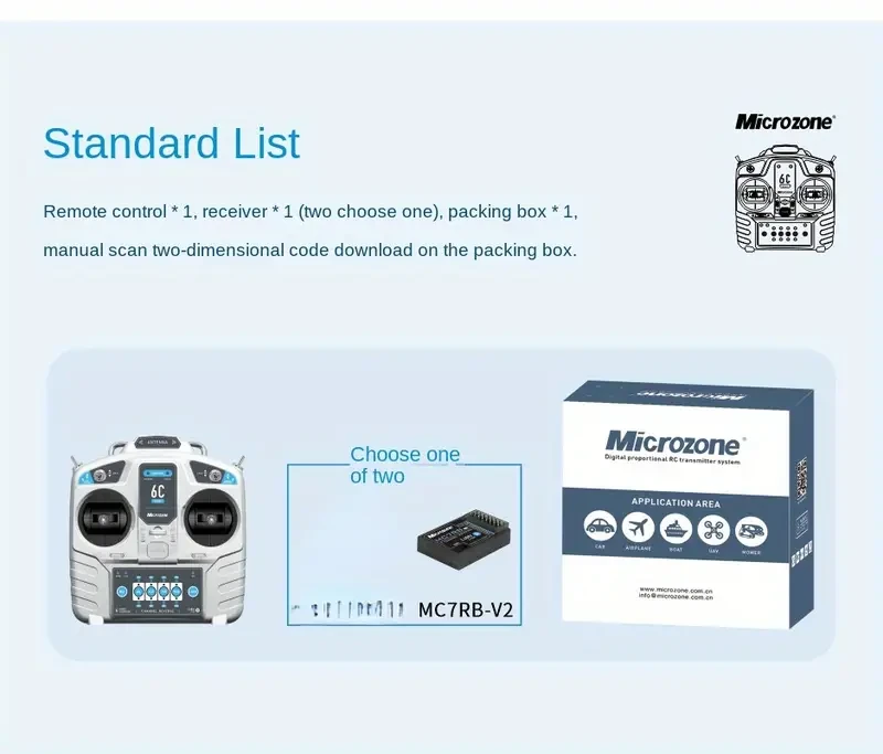 MC6C Mini 2.4G Remote Control Receiver with Antenna - Perfect for RC Aircraft, Boats & Vehicles
