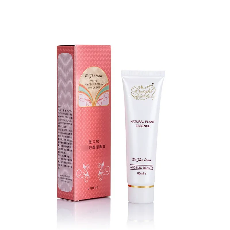 Hydrating skin nourishing product set