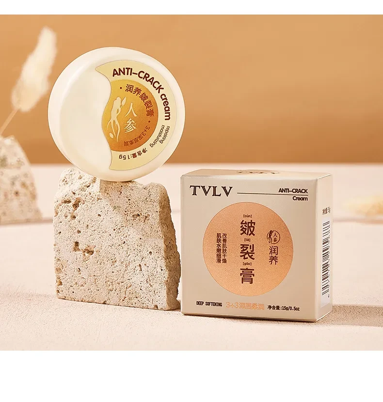 Intensive Hydration for Skin Renewal Cream
