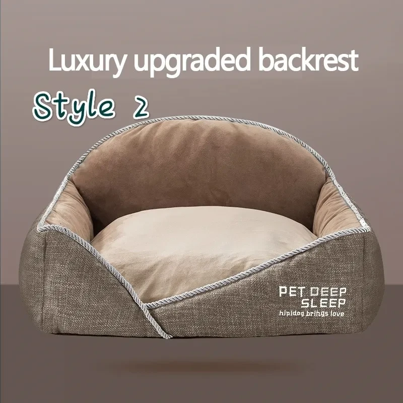 Four Seasons dog bed