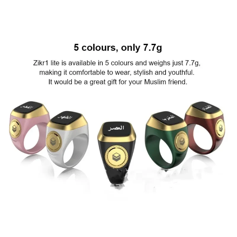 ZikrZen Tasbeeh Ring