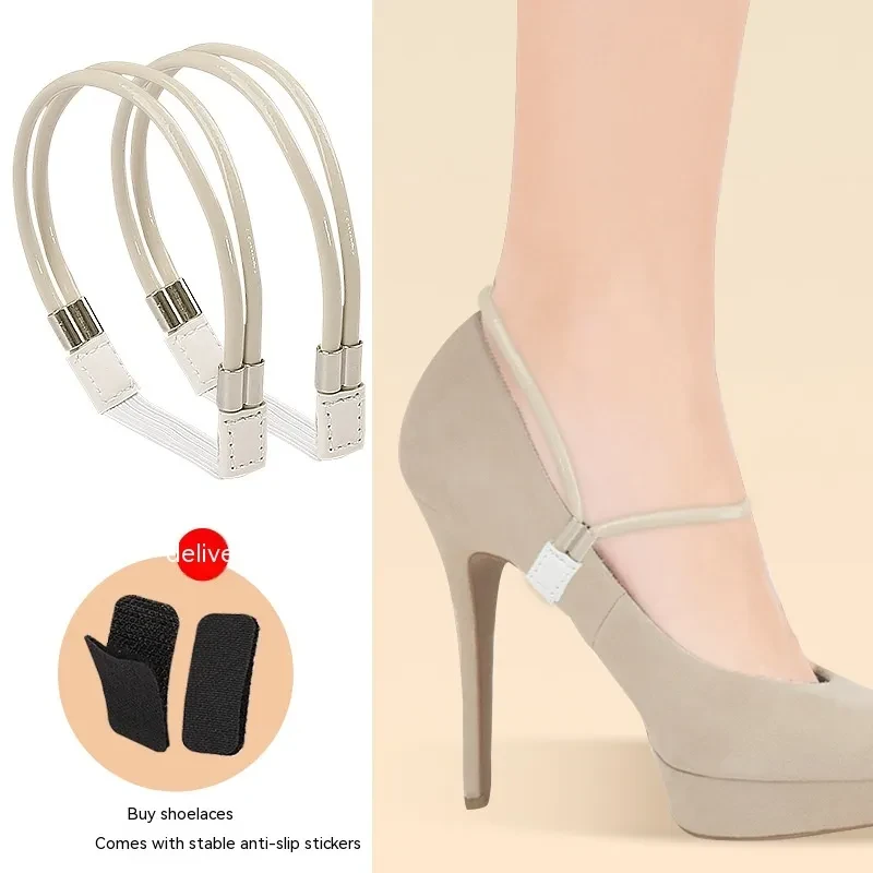 Elastic High Heels Shoe Straps