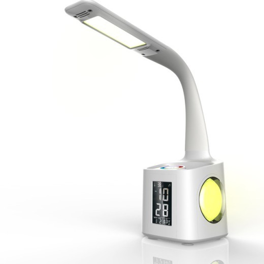 Study LED Desk Lamp