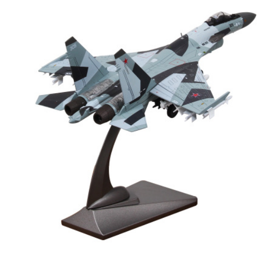 Airplane Model
