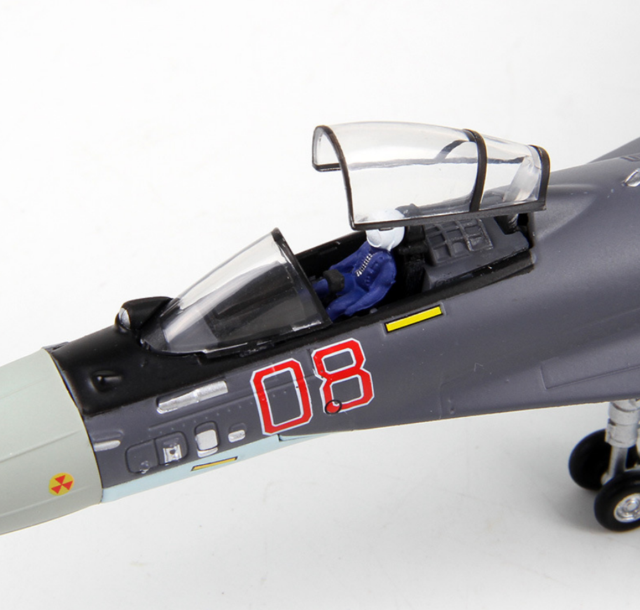 Airplane Model