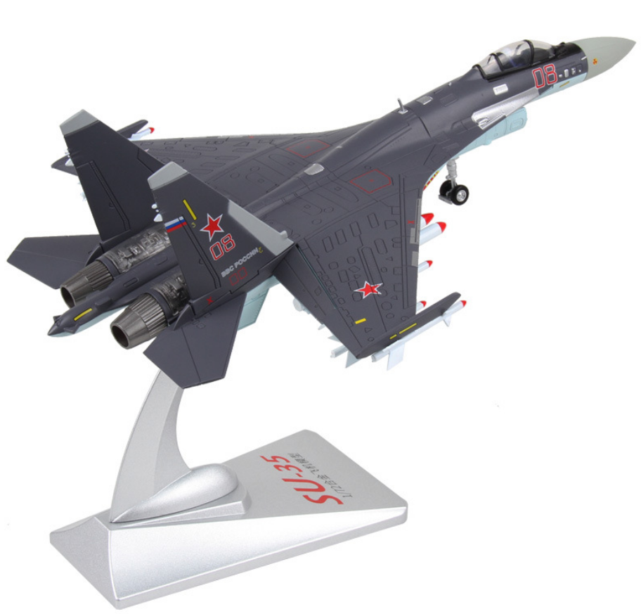Airplane Model