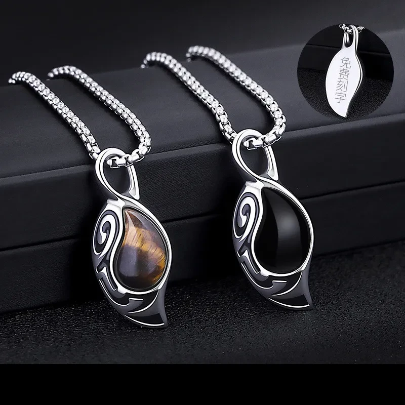 Tiger Eye Stone Men Necklace