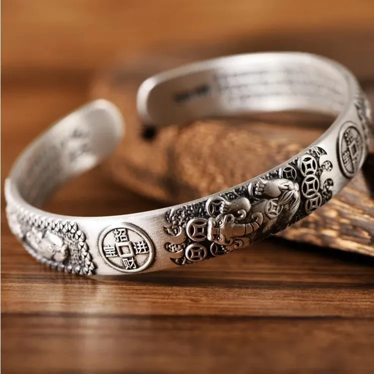 Heart Sutra Mantra Bracelet