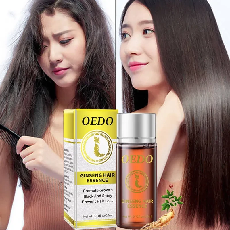 Women's Hair Care Essential Oil 20ml