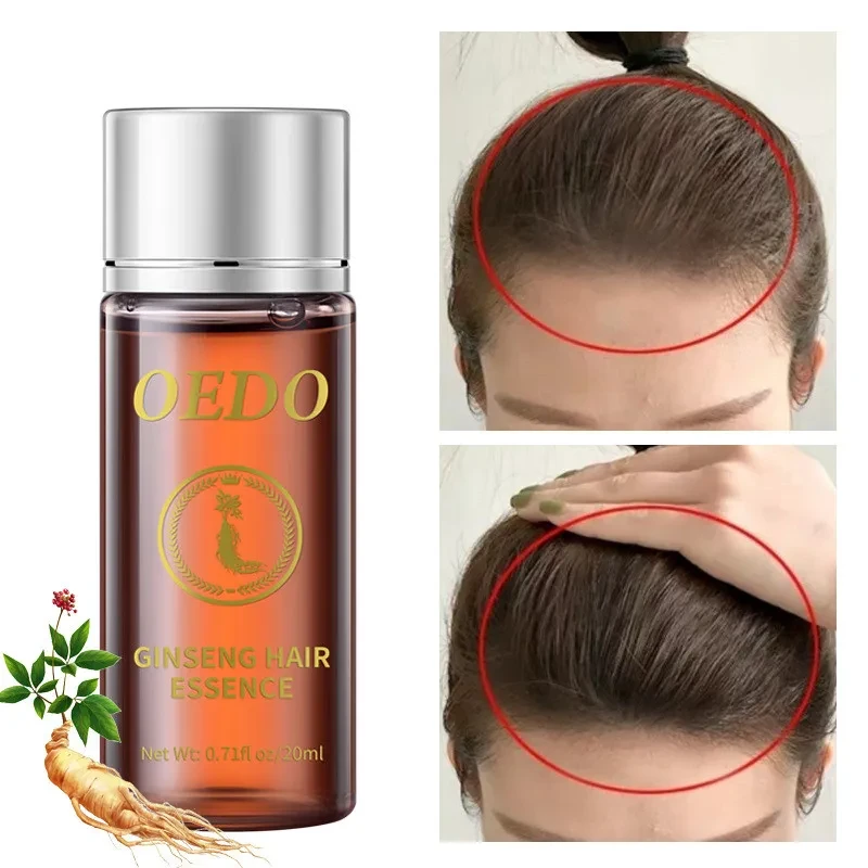 Women's Hair Care Essential Oil 20ml