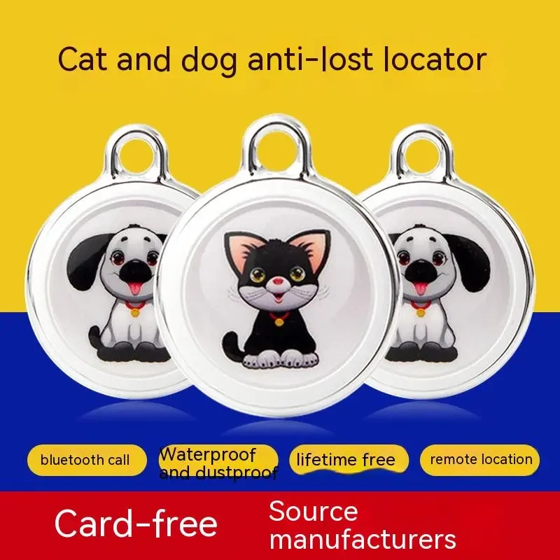 Pets Locator Anti-lost Wireless Two-way Waterproof
