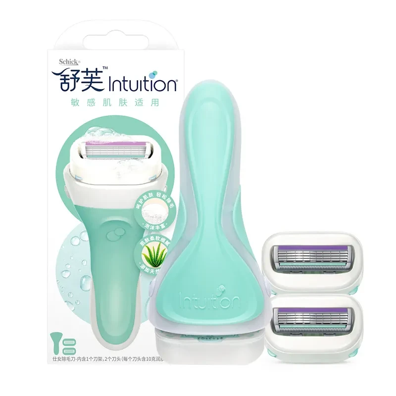Comfortable Hair Trimmer Men And Women