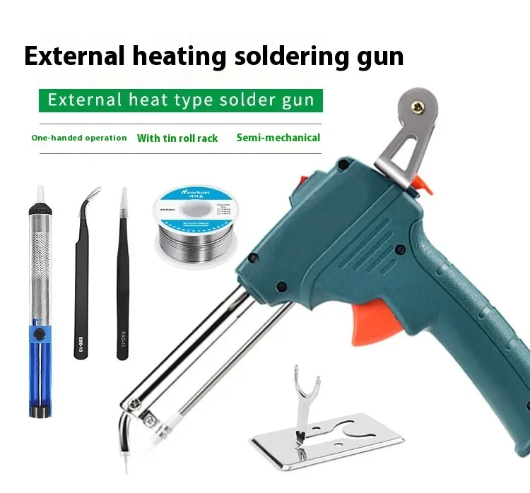 Multi-function soldering iron soldering gun set