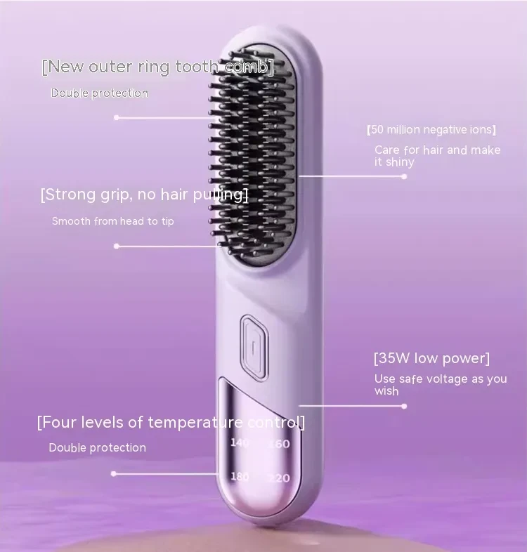 Portable Dual-purpose Wireless Straight Comb Anion Hair