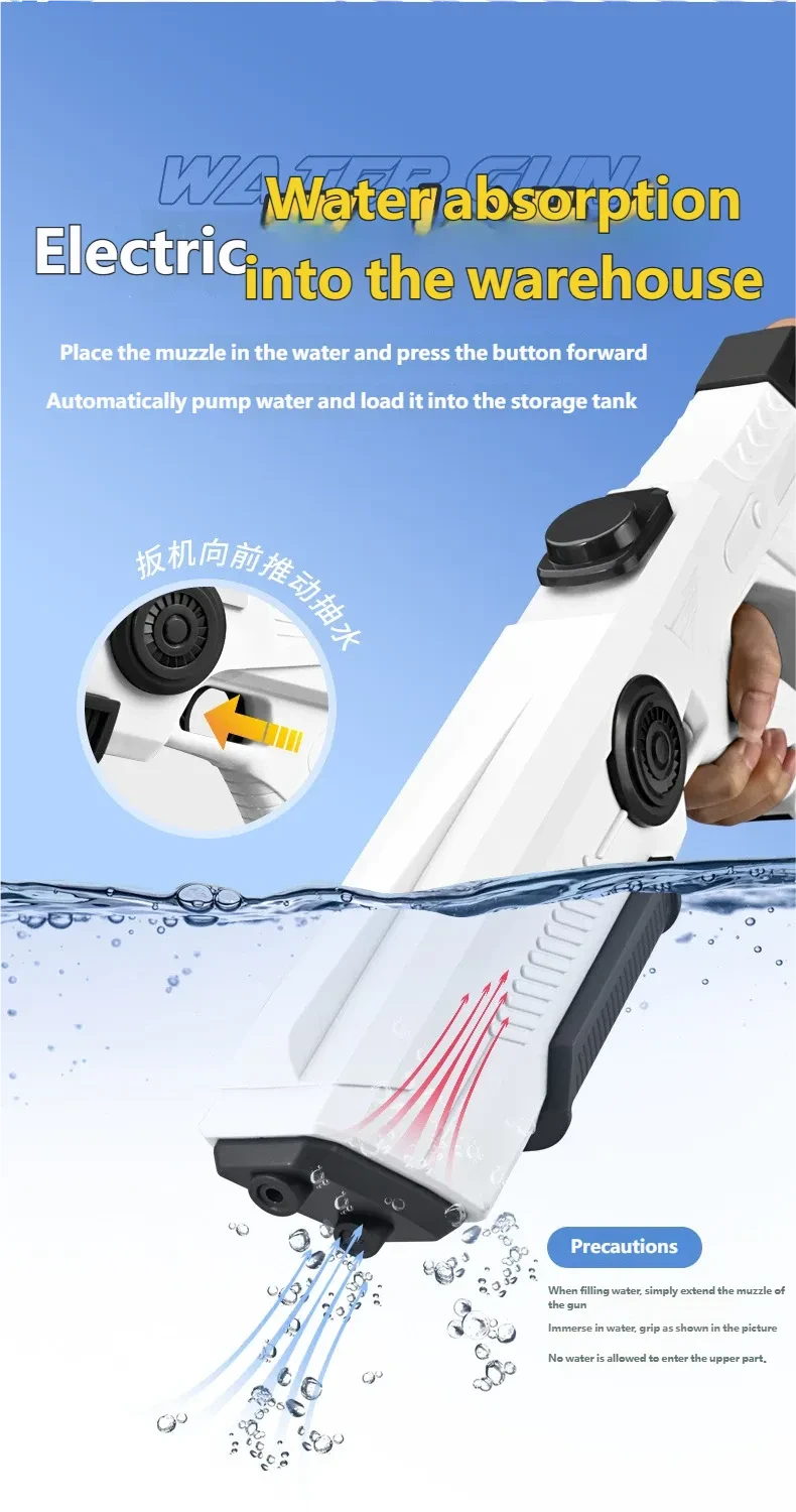 Automatic water absorbing electric water gun