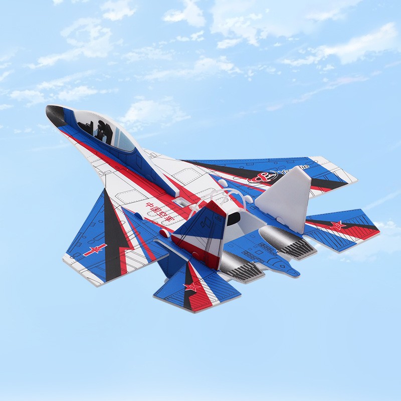 Electric Foam Fighter