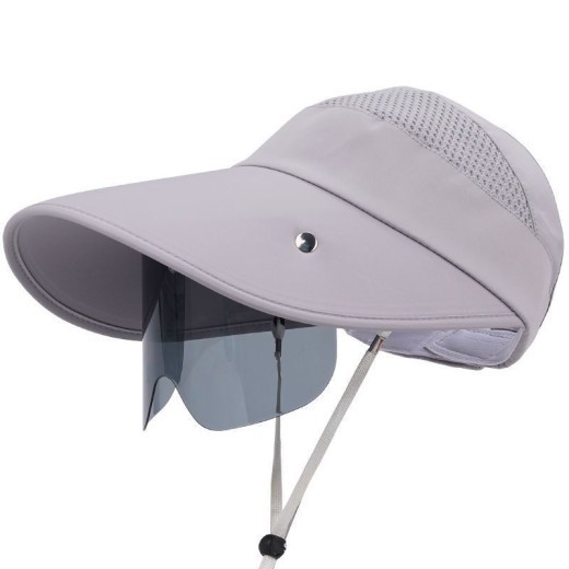 Universal For Summer Lengthened Large Brim With Sun Protection Lens