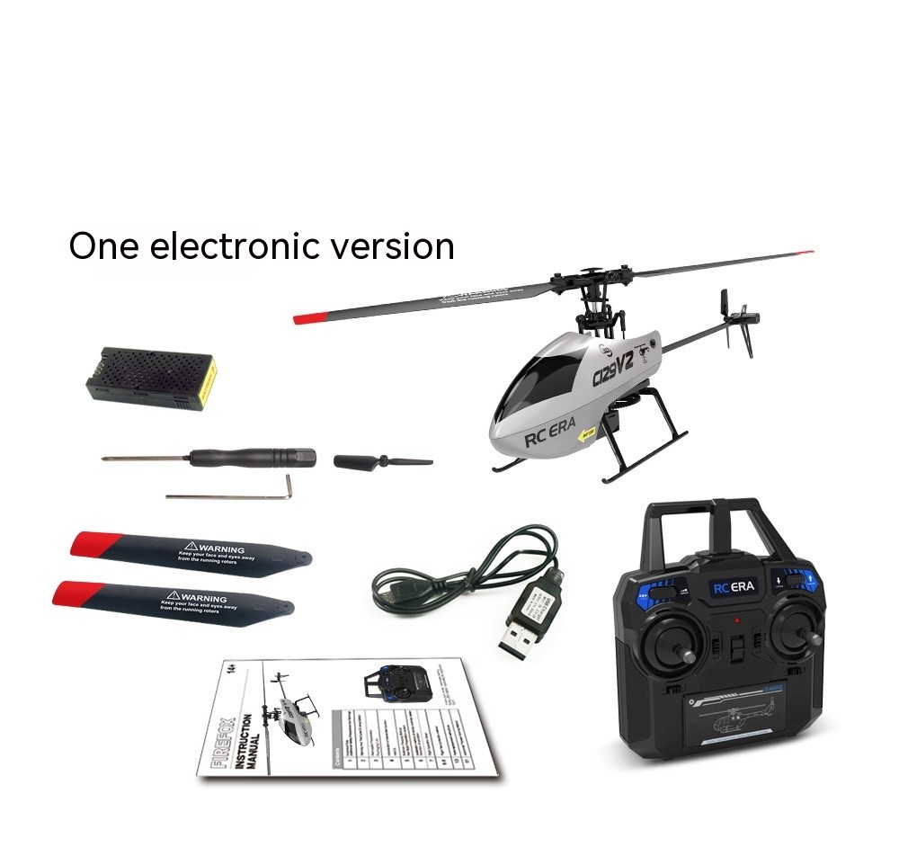 Fashion Four-Channel Remote Control Toys