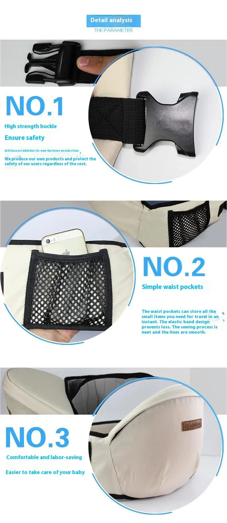 Front Hugging Multifunctional Baby Sitting Stool New Single Stool For Holding Children