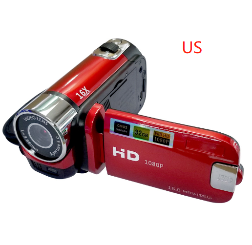 16 Million Pixel HD Digital Camera Gift Machine Neutral