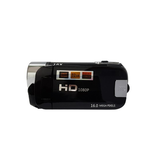 16 Million Pixel HD Digital Camera Gift Machine Neutral
