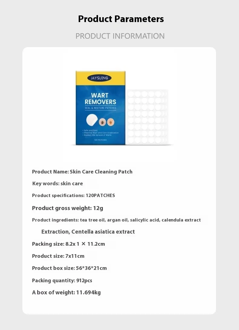 Pore Cleansing Skin Patch