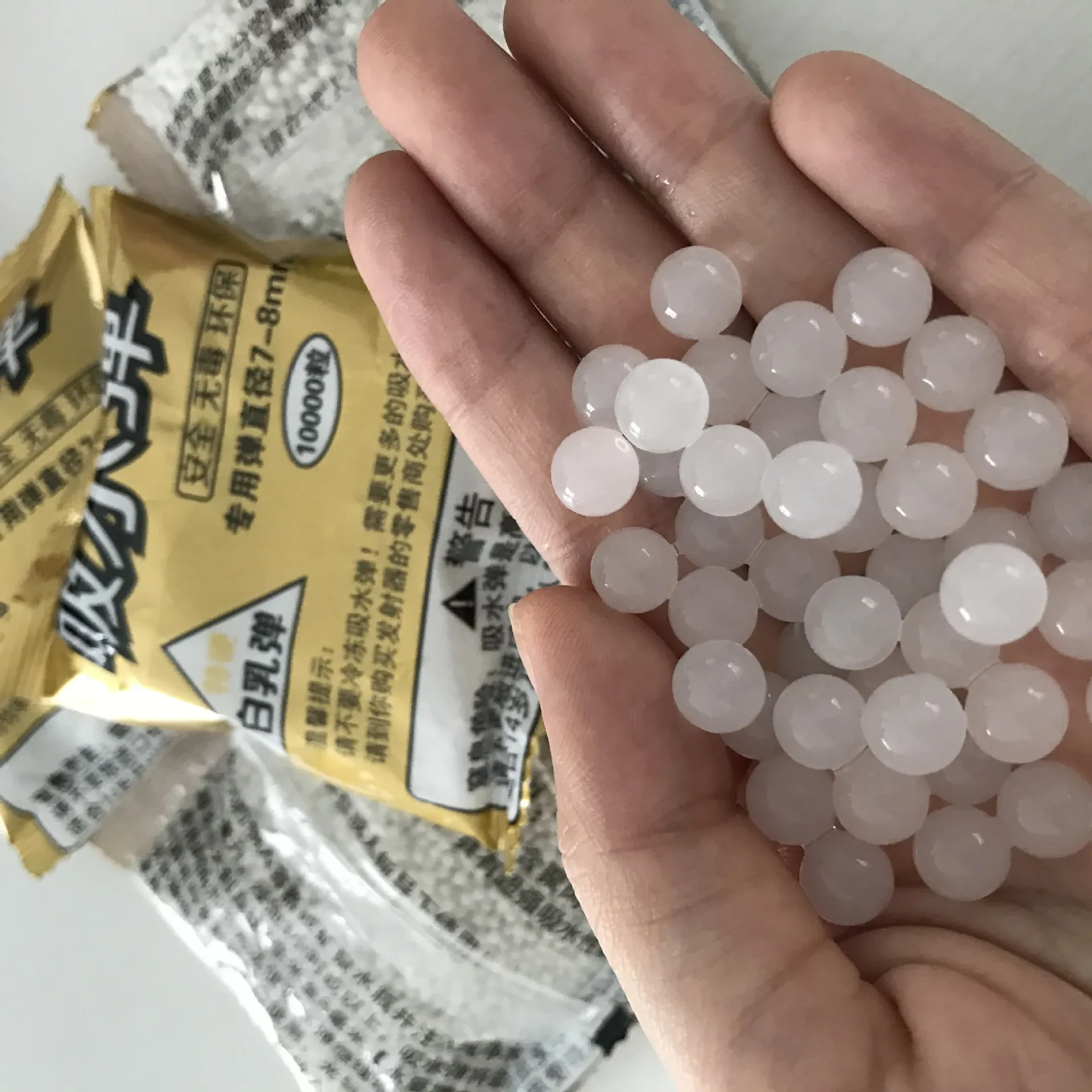 Hardened Milk White Water Bullet
