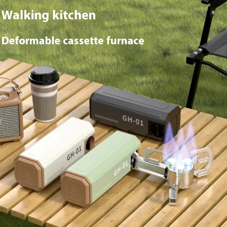 Orifesio Foldable 2600W Camping Stove  Portable Butane Stove with Windshield & Storage Bag for Camping, Hiking & Travel