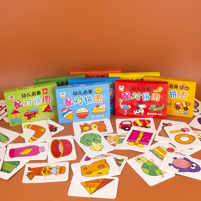 32-Piece Enlightenment Card Matching Puzzle